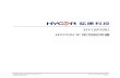HY16F3981 HYCON IP 使用說明書 · 2018-11-16 · © 2016-2018 HYCON Technology Corp.  APD-HY16IDE023-V02_TC Page1 . HY16F3981 HYCON IP 使用說明書.