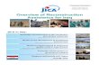 Overview of Reconstruction Assistance for Iraq...Overview of Reconstruction Assistance for Iraq Promotes reconstruction in the oil industry and various industries (JICA Project: Basrah