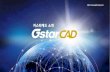 지스타캐드소개gstarcad.gabia.io/file/gstarcad_catalog.pdf · 2020-04-23 · 03. BUSINESS | GstarCAD 소개 11 지스타캐드history 2003 GstarCAD 최초버전출 2007 GstarCAD의최초영문판출