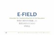 Education For Implementing End-of-Life Discussion …endoflife2018.umin.jp/doc/shiryo01/1_0.pdfEducation For Implementing End-of-Life Discussion 患者の意向を尊重した 意思決定のための