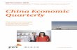 China Economic Quarterly - PwC · 2016-12-09 · China Economic Quarterly Q3/November 2016 ... goods, accounting for 11.7% of total retail sales, reached RMB 2,795 billion, an increase