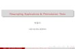 Resampling Applications & Permutation Testsstatlearn.uos.ac.kr/.../Ch9_10_slide.pdf · 2020-05-13 · Approximate permutation test Two-sample Tests for Equal Distributions =t (˝‚Ü‰