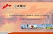 China Shanshui Cement Group Limiteden.sdshanshuigroup.com/Static/attachment/2015-04-30/5541df30bc… · This presentation has been prepared by China Shanshui Cement Group Limited