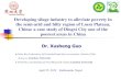 Developing silage industry to alleviate poverty in the ...livestocklab.ifas.ufl.edu › ... › pdf- › Guo_Case...25.pdfwith the head of the Animal Husbandry and Veterinary Bureau