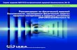 Рекомендации по физической ядерной ... · 2012-02-23 · проект для представления в течение 120 дней дальнейших