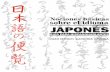 Nociones básicas sobre el idioma JAPONÉSftp.usf.edu/pub/ftp.monash.edu.au/pub/nihongo/jp_gram_esp.pdf— Desde el Shuo Wen Chie Tsu, el primer diccionario chino y el texto más antiguo
