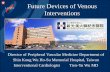 Future Devices of Venous Interventions · • From the literature and my study, iliac vein stenting has be proved to be safe and effective in treating certain iliac vein disease.