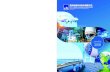 年報 ANNUAL REPORT 2018 - EVOC › investor2019 › LTN20190412131.pdf · 02 EVOC ANY B Annual Report 2018 CORPORATE NFORMATION BOARD OF DIRECTORS Executive Directors Chen Zhi Lie