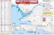 Tsunami Hazard Map (Kushiro District)Tsunami warning Evacuation recommendation Publication: Disaster Mitigation and Crisis Management Division, Kushiro City (TEL: 0154-31-4207) Area