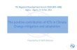 The positive contribution of ICTs in Climate Change mitigation … · 2018-02-13 · ITU Regional Development Forum 2018 (RDF-ARB) Algiers –Algeria, 12-13 Feb. 2018 The positive