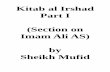 Kitab al Irshad Part I (Section on Imam Ali AS) by Sheikh Mufidalmawaddah.info/bukuonline/download.php?file=Kitab-Al... · the events of Ghadir Khumm and the Cave. 'Ali b. 'Isa replied: