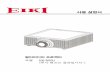 EIKI Projectors 에이키프로젝터 · IEC 1 2007½ 24 IE-c 624712006011 2, LIP(Laser Illuminated Projector)ÈAd 21 CFR 1040.10 1040.11 CLASS LASER PRODUCT RISK GROUP 2 Complies
