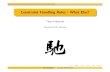 Constraint Handling Rules - What Else? · Constraint Handling Rules - What Else? Thom Fru¨hwirth University of Ulm, Germany Thom Fru¨hwirth Constraint Handling Rules. What Researchers