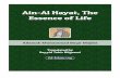 Ain-Al Hayat, The Essence of Life - WordPress.com · Author(s): Allamah Muhammad Baqir Majlisi [3] Publisher(s): Ansariyan Publications - Qum [4] ‘Ain-Al Hayat ةﺎﻴﺤﻟا
