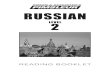 SIMON & SCHUSTER’S PIMSLEUR RUSSIAN · Урок Двенадцать ..... 30 Translations ..... 31. RUSSIAN 2 Introduction As you know, Russian is written in the Cyrillic alphabet.
