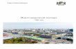 Город Новосибирск - nso.ru · 2019-05-30 · Приветственное слово мэра города Новосибирска 3-4 1. ... Центральный