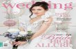 นิตยสาร แพรว Wedding Issue 009 October 2019...4 wedding CONTENTS Cover luaâ - sarü IIFlkJlJu Deep Love Wedding Manus First Vanua Couture l_i-n - Vanua First
