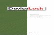 DeviceLock DLP - Положение о техподдержке2 Положение о технической поддержке DeviceLock DLP Suite в странах СНГ и Балтии