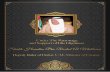 Schedule of Panel Talks · Prince Fahad bin Khaled bin Sultan bin Abdulaziz Al Saud General Supervisor of Prince Sultan bin Abdulaziz International Arabian Horse Festival - KSA Sheikh