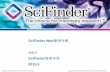 SciFinder Web使用介绍 俞靓 SciFinder培训专员 2014 · 2017-04-06 · –SciFinder Web中的内容 –SciFinder Web中的新功能 • SciFinder Web中的检索和后处理
