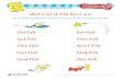 ONE FISH, TWO FISH, RED FISH, BLUE FISH · Dr. Seuss Properties TM & © 2010 Dr. Seuss Enterprises, L.P. All Rights Reserved. ONE FISH, TWO FISH, RED FISH, BLUE FISH START FINISH
