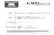 LVCシリーズ - htk-jp.com...LVCシリーズ 極細線同軸ケーブル用コネクタ 概要 特長 主な用途 電気的特性 LVCシリーズは、ノートパソコン本体（PC）とLCD（Liquid