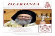 DIAKONIA - Antiochian Orthodox Christian Archdiocese of ...ww1.antiochian.org/sites/default/files/diakonia_spring_2013.pdf · What is DIAKONIA The word DIAKONIA is a Greek word meaning