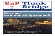 EaP Think Bridge - Громадська синергія...А Украина и Беларусь только входят в избирательный процесс, хотя грядущие