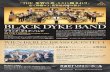 20 HALL BLACK DYKE BAND BLACK DYKE BAND 2017 2017¥ 1 5 … · 20 hall black dyke band black dyke band 2017 2017¥ 1 5 a program —fi£ ¥5,000 ¥2,500 wien-berlin brass quintett