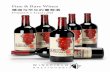 Fine & Rare Wines€¦ · Fine & Rare Wines ... If you want to participate in the wine auction through our online auction platform, you must register in advance. Registration takes