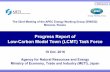 Progress Report of Low-Carbon Model Town (LCMT) Task Force€¦ · Progress Report of Low-Carbon Model Town (LCMT) Task Force 19 Oct. 2016 Agency for Natural Resources and Energy