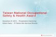 Taiwan National Occupational Safety & Health Award¾·州儀器工業股份有限公司... · Island Orchid Island Pingtung PINGTUNG COUNTY KAOHSIUNG COUNTY Penghu Islands (Pescadores)