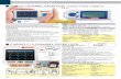 SINGLE CHANNEL PALM ECG: CARDIO-A AND CARDIO-B MONITORI ULTRAZVUK KATALOG.pdfstore ECG, upload data, download health results. Suitable for patients with chronic diseases, especially