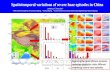 Spatiotemporal variations of severe haze episodes …acmg.seas.harvard.edu/presentations/GCA1/Poster/Monday...Spatiotemporal variations of severe haze episodes in China Jiandong Li