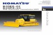 D39 EX PX 22 SpecSheet - Komatsu · Just like the D51, one of the design goals behind the creation of the D39 was to manufacture a more durable machine.This was achieved by reducing