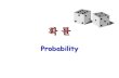 Probability - KOCWcontents.kocw.net/KOCW/document/2013/koreasejong/Ryu... · 2016-09-09 · 조건부확률(Conditional Probability) 다른 사건이 발생했다는 조건에서