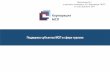 Поддержка субъектов МСП в сфере туризма · 2020-07-27 · Финансовая, гарантийная и лизинговая поддержка