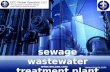 Sewage wastewater treatment plant