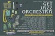 Jazz Orchestra - SENZOKU Blog...Jazz Orchestra Get 洗足学園音楽大学 :  Get Jazz Orchestra website :  Senzoku Gakuen ...