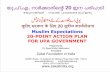യു പി എ സർ(ാരിെ 20 ഇന പരിപാടി Action Plan PPT 2.pdf · Zakat Foundation of India CISRS House, 14 Jangpura B, Mathura Road, New Delhi 110014