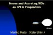 Novae and Accreting WDs as SN Ia Progenitors · 2010-07-22 · of SN Ia progenitor optically thick wind theory of nova outburst how to find massive WDs Very massive WDs ; U Sco, RS