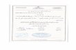  · 2019-03-12 · ALS 28) Appels à candidatures AUF.docx Noha Sultan Chargée de projets IST AUF d'Egypte — Université Senghor Place Ahmed Orabi — El Mancheya , I Tél. bureau
