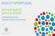 INVESTINPORTUGAL€¦ · Снизился с 16.2% в 2013 г. Экспорт Исторический максимум 0.9% ... Startup Braga предоставляет программы