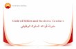 Code of Ethics and Business Conduct of... · The Code of Ethics and Business Conduct (“Code”) is intended to demonstrate the absolute commit-ment of Halfaya to the highest standards