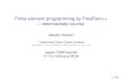 Finite element programming by FreeFem++ -- intermediate coursesuzukia/FreeFempp... · Finite element programming by FreeFem++ – intermediate course Atsushi Suzuki1 1Cybermedia Center,