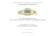 IV Міжнародна науково-практична конференціяold.nuft.edu.ua/page/51adaed39c2a2/files/мембрани_2018.pdf · 26 17. Анатолій Українець,