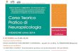 Presentazione di PowerPoint · Mild Cognitive Impairment (MCI) This diagnostic label is now applied when patients do not fulfill the criteria for the clinico-biological phenotype