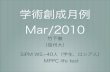 学術創成月例 Mar/2010atlas.shinshu-u.ac.jp/talks/GKJ-march10.pdf72 72.5 73 After O day 7 days 14 days 21 days 28 days 35 days —0— 42 days 73.5 74 74.5 75 800 700 600 500