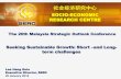社会经济研究中心 - acccimserc.com · ASEAN-5 1.7 2.3 2.3 2016 2017e 2018f Advanced Economies Figure denotes real GDP growth (%) 4.4 4.7 4.9 2016 2017e 2018f Emerging Market
