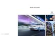 2016 ACCORD - Honda Canada Inc....The Honda Sensing™ technologies are designed to help make your drive safer. With intuitive technology and design, we’ve created a way forward